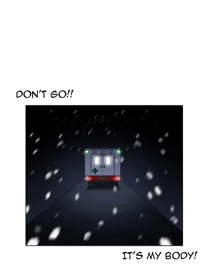 Lookism - Chapter 172 - Page 82