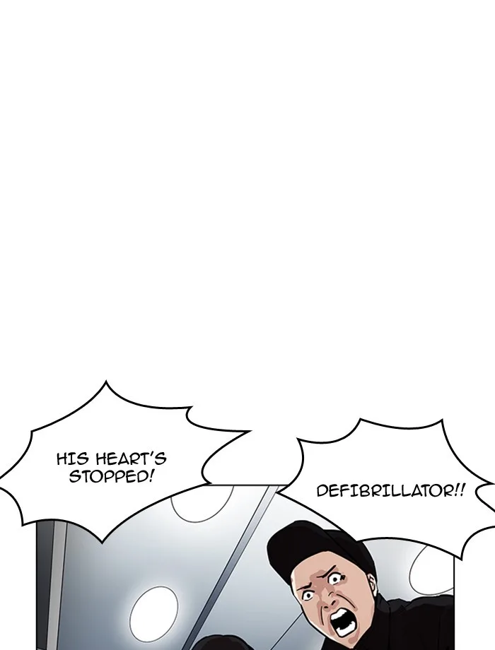 Lookism - Chapter 172 - Page 83