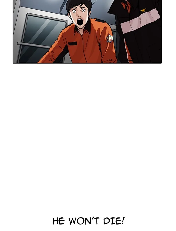 Lookism - Chapter 172 - Page 84