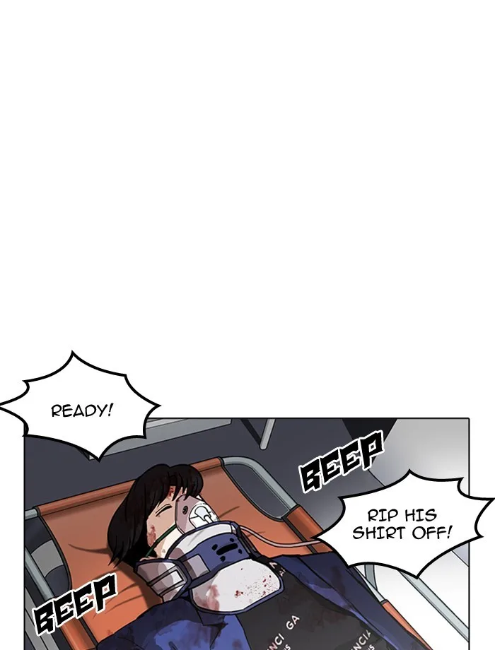 Lookism - Chapter 172 - Page 85