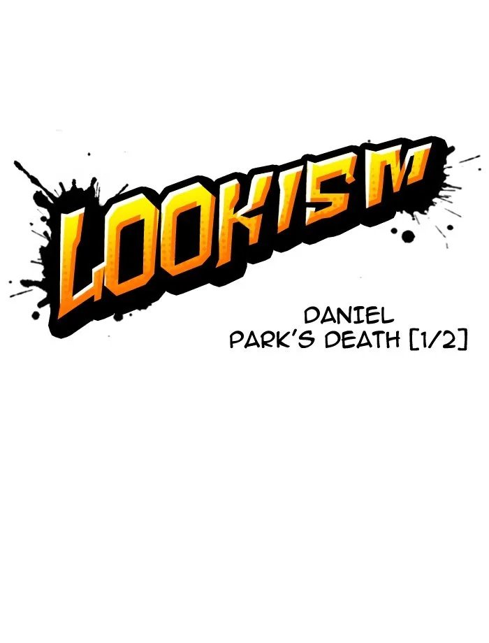Lookism - Chapter 172 - Page 9