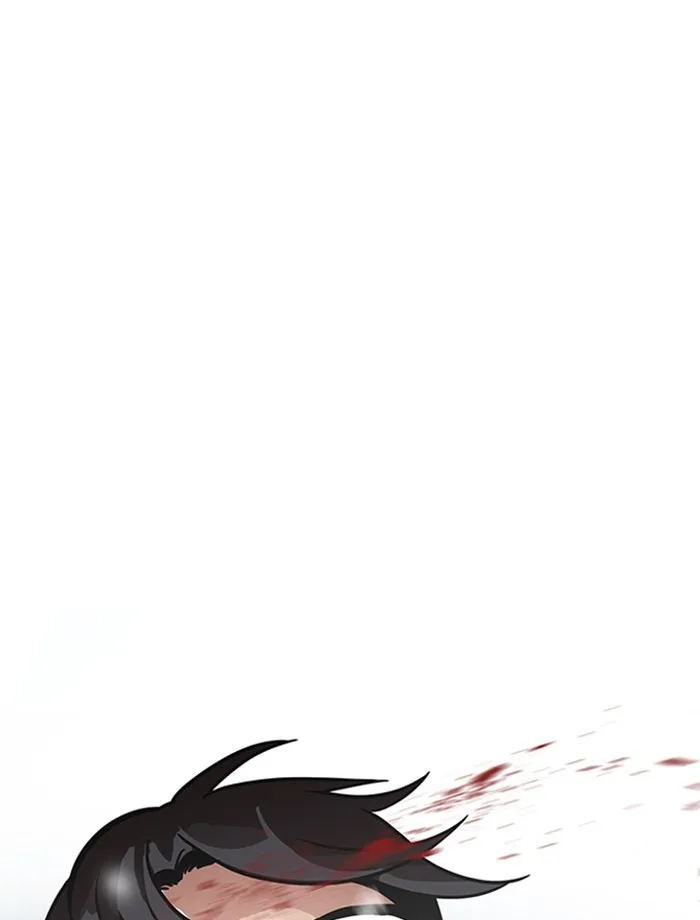 Lookism - Chapter 172 - Page 94