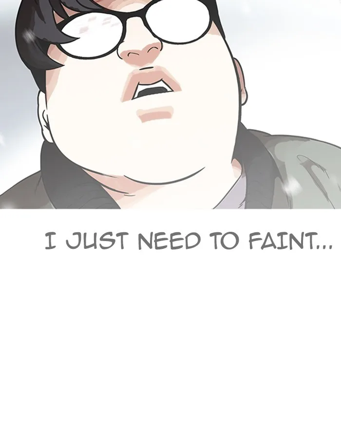 Lookism - Chapter 172 - Page 95