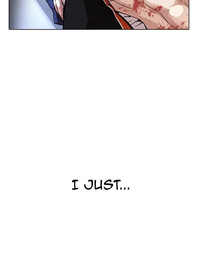 Lookism - Chapter 172 - Page 97