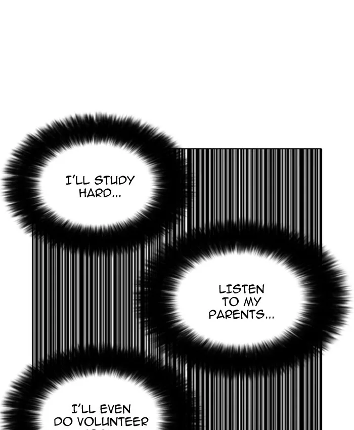 Lookism - Chapter 173 - Page 102