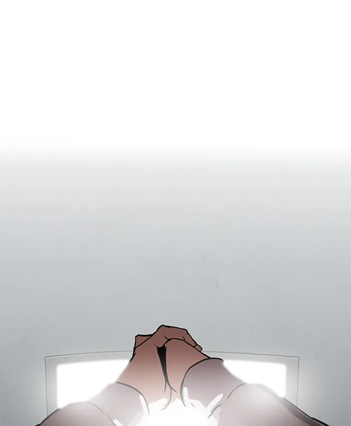 Lookism - Chapter 173 - Page 107