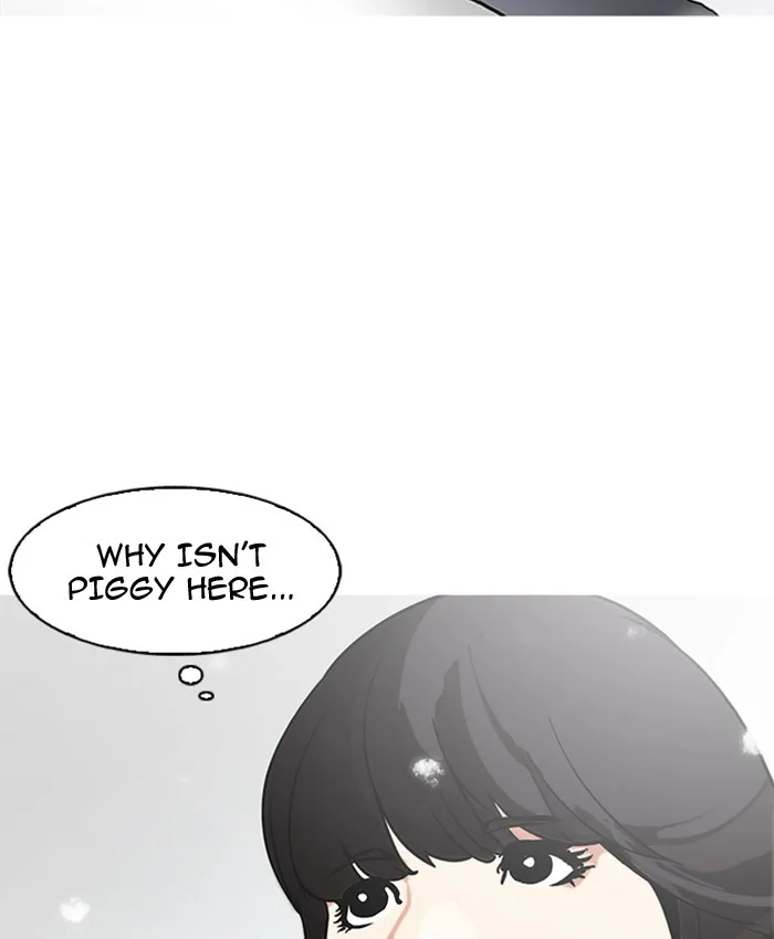 Lookism - Chapter 173 - Page 11