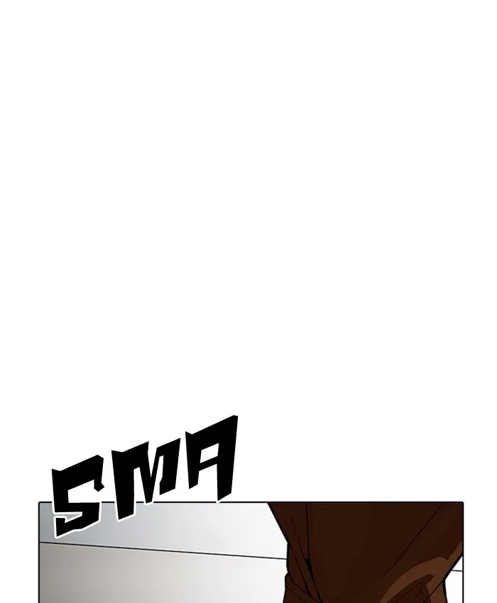 Lookism - Chapter 173 - Page 110