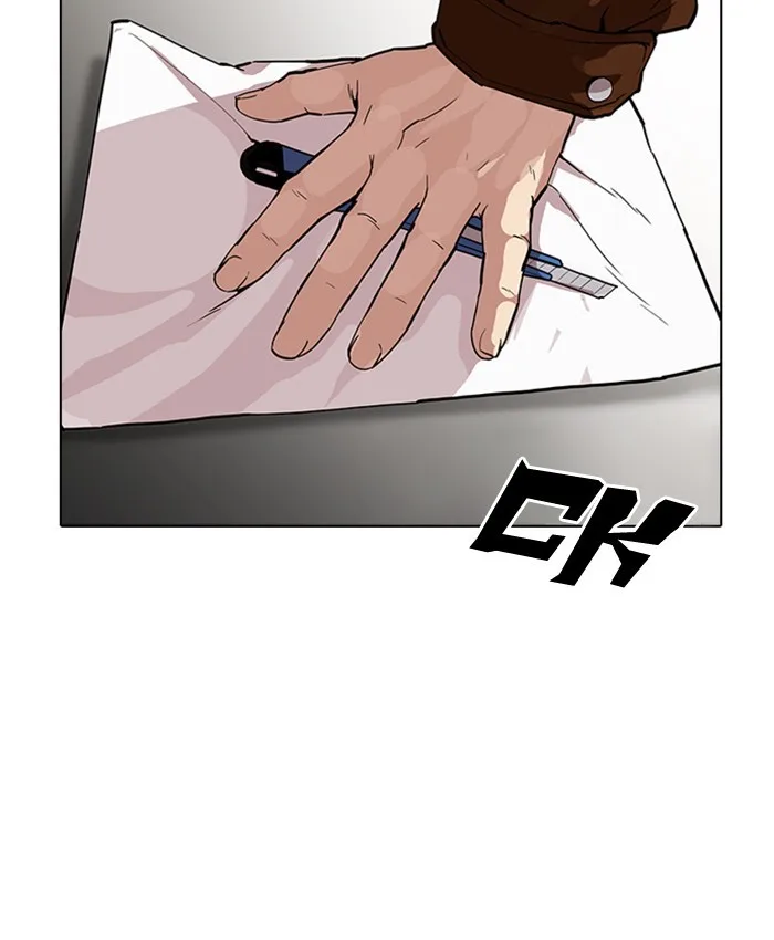 Lookism - Chapter 173 - Page 111