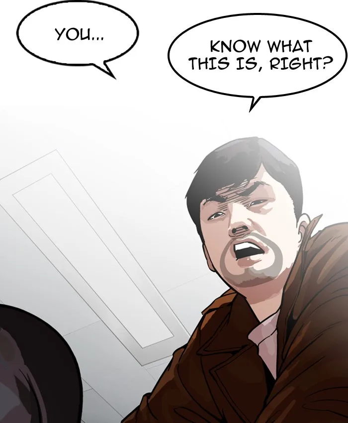 Lookism - Chapter 173 - Page 113