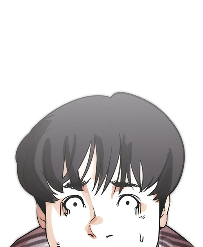Lookism - Chapter 173 - Page 115