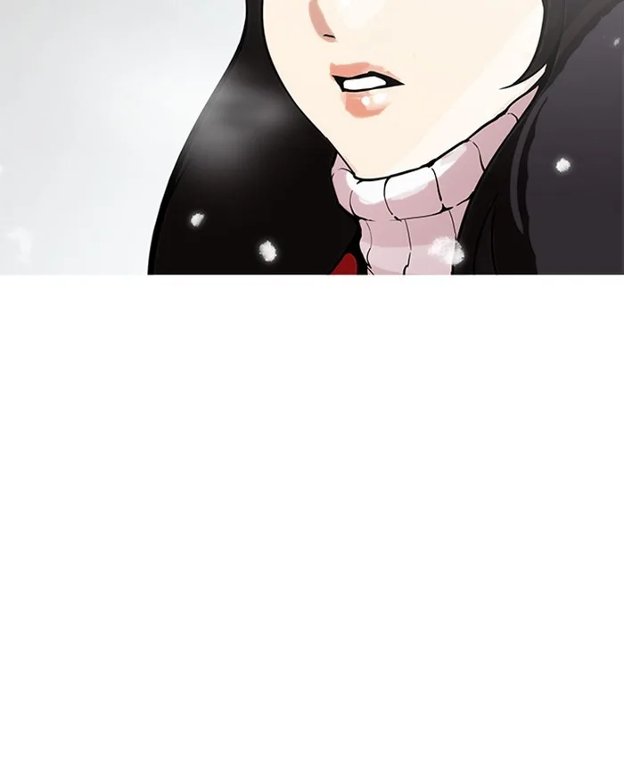 Lookism - Chapter 173 - Page 12