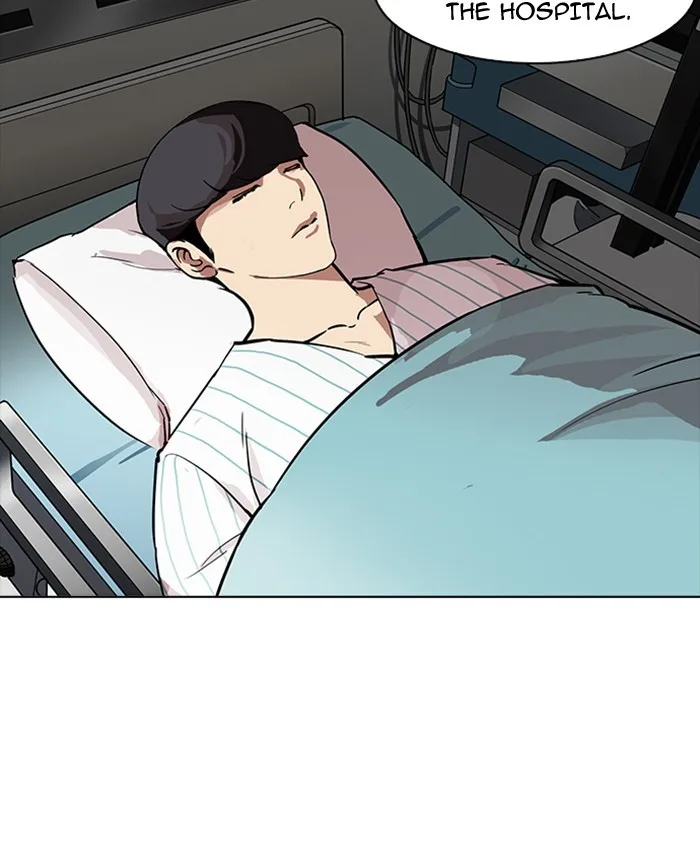 Lookism - Chapter 173 - Page 122