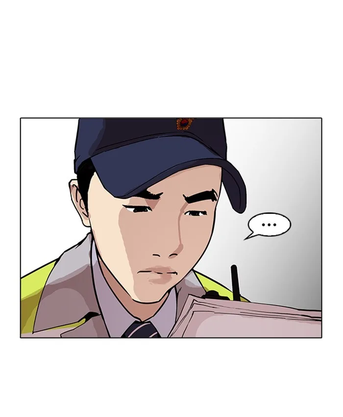 Lookism - Chapter 173 - Page 123