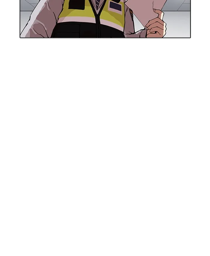 Lookism - Chapter 173 - Page 128