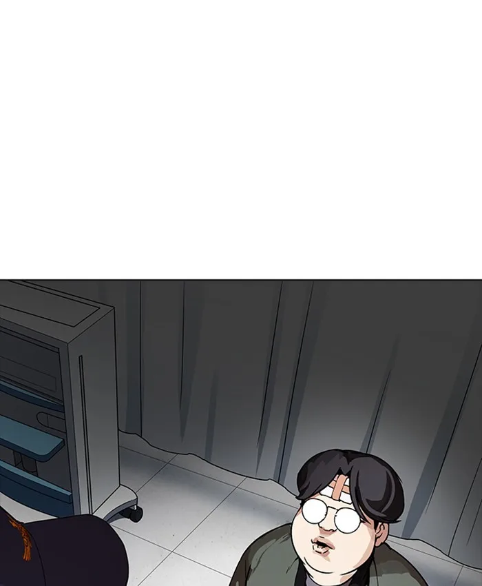 Lookism - Chapter 173 - Page 129