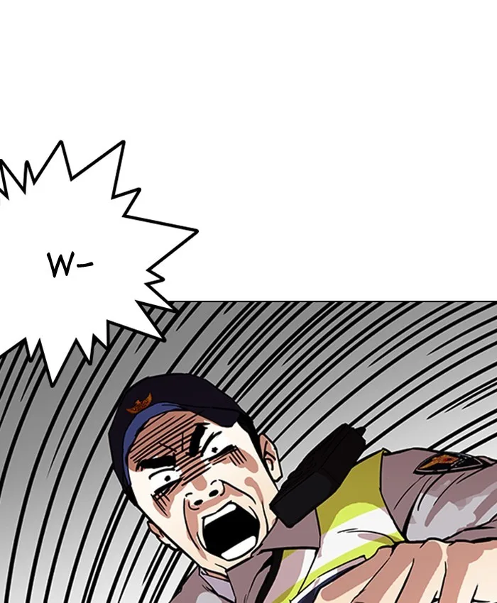 Lookism - Chapter 173 - Page 131