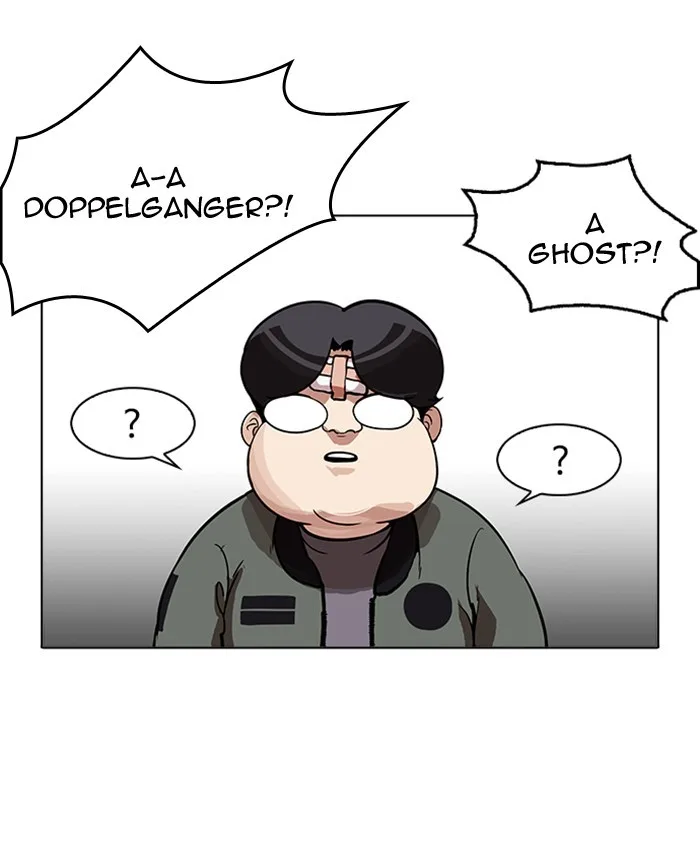 Lookism - Chapter 173 - Page 133