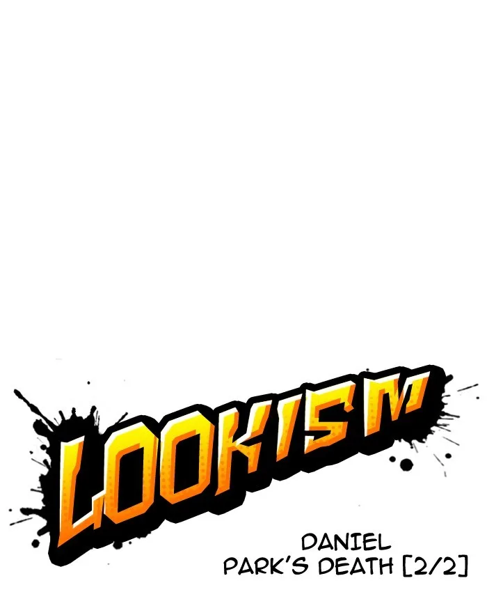 Lookism - Chapter 173 - Page 14