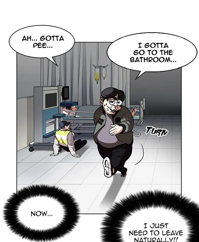 Lookism - Chapter 173 - Page 148
