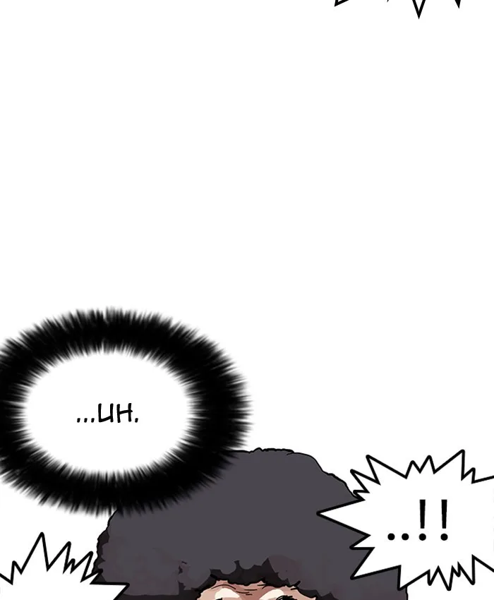 Lookism - Chapter 173 - Page 153