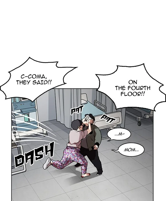 Lookism - Chapter 173 - Page 155
