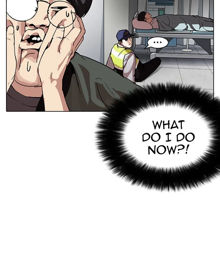 Lookism - Chapter 173 - Page 157