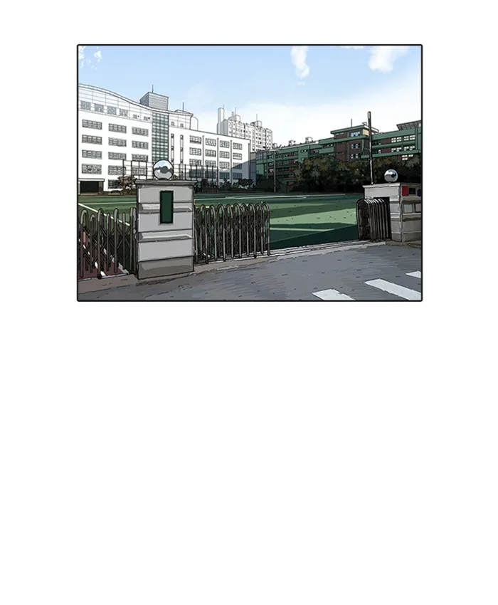 Lookism - Chapter 173 - Page 16