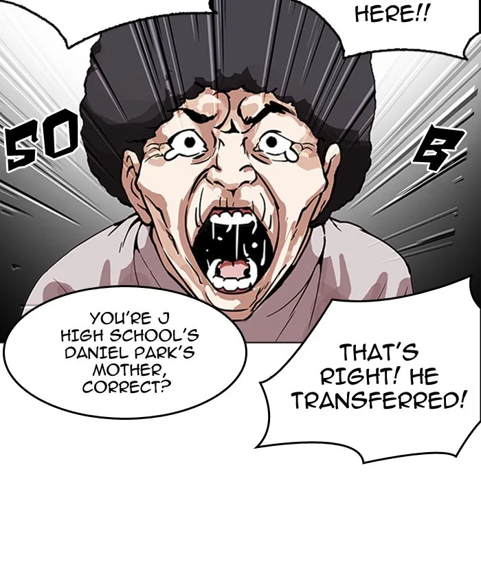Lookism - Chapter 173 - Page 163