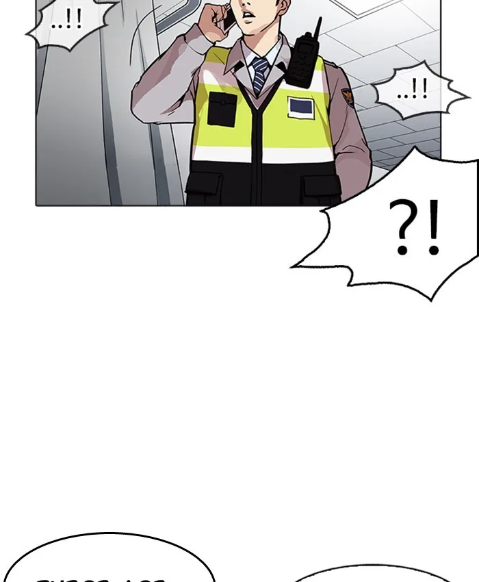 Lookism - Chapter 173 - Page 166
