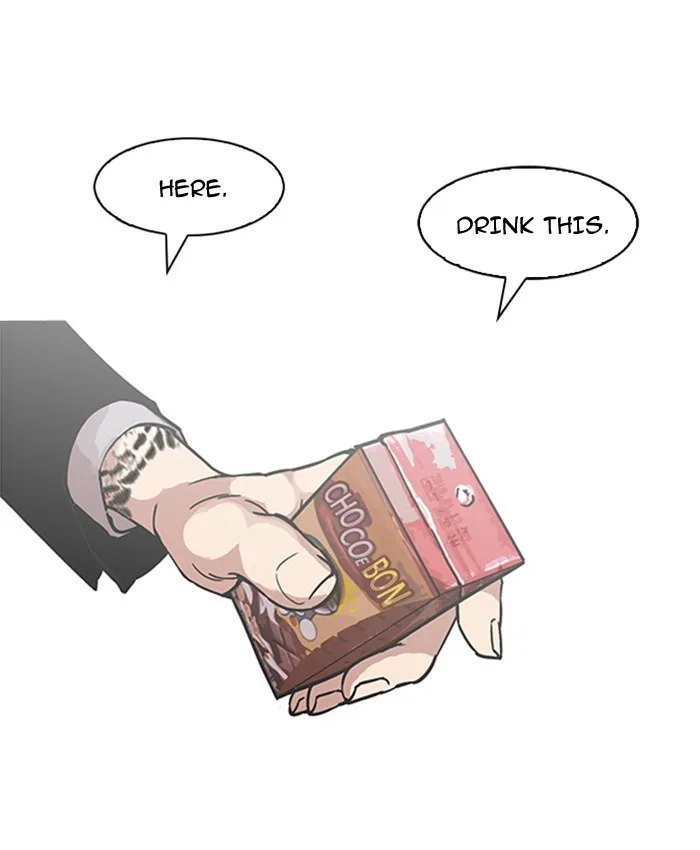 Lookism - Chapter 173 - Page 17
