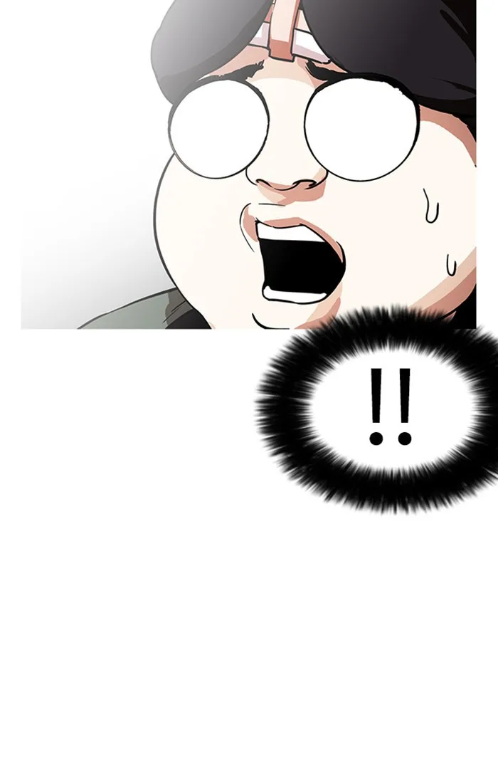 Lookism - Chapter 173 - Page 171