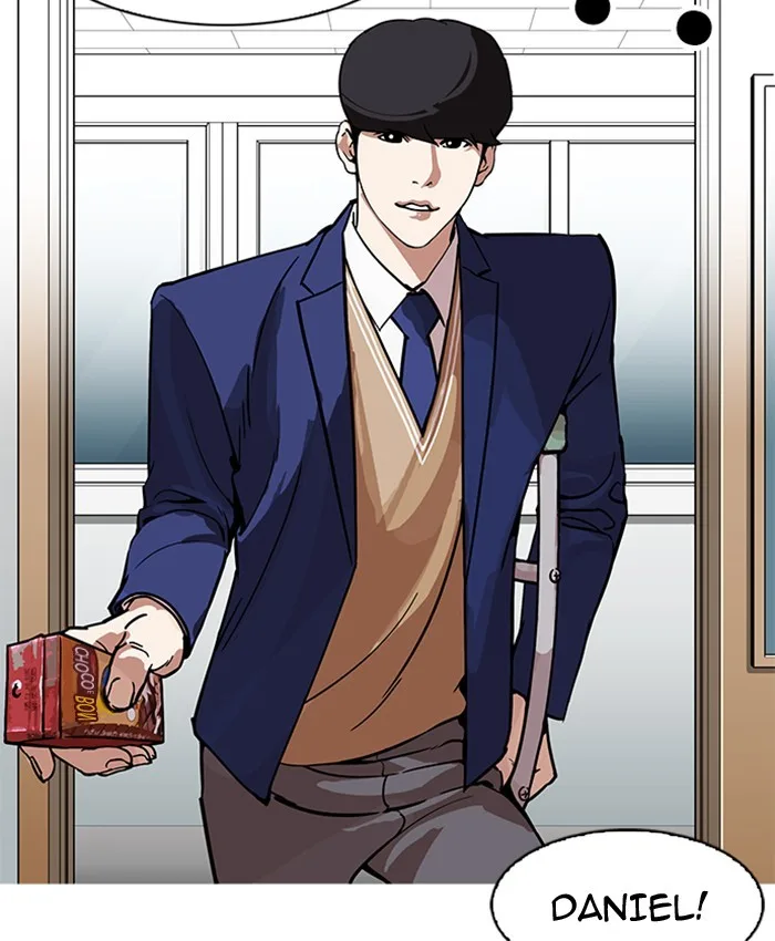 Lookism - Chapter 173 - Page 19
