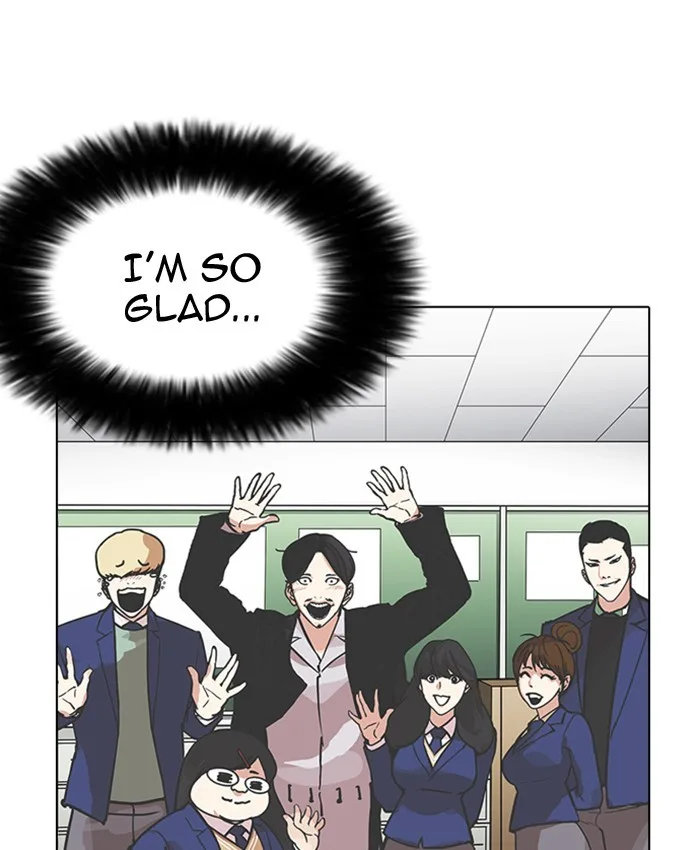 Lookism - Chapter 173 - Page 22
