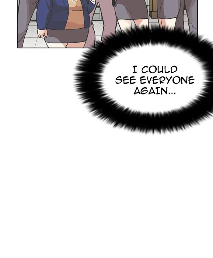 Lookism - Chapter 173 - Page 23