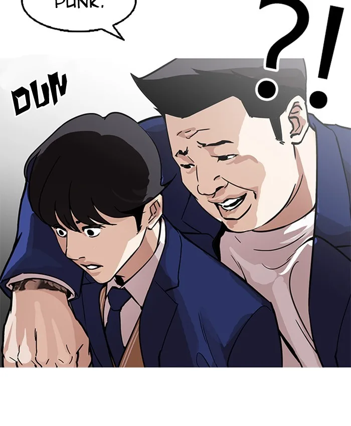 Lookism - Chapter 173 - Page 25