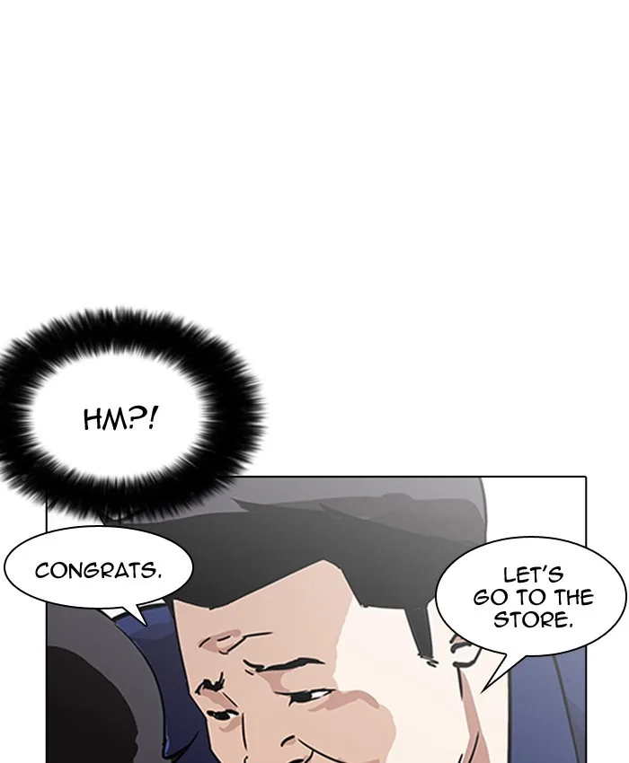 Lookism - Chapter 173 - Page 26