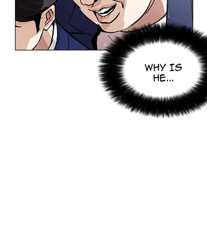 Lookism - Chapter 173 - Page 27