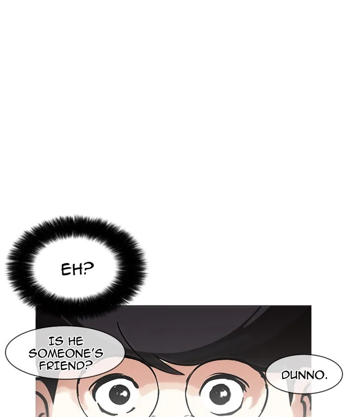 Lookism - Chapter 173 - Page 31