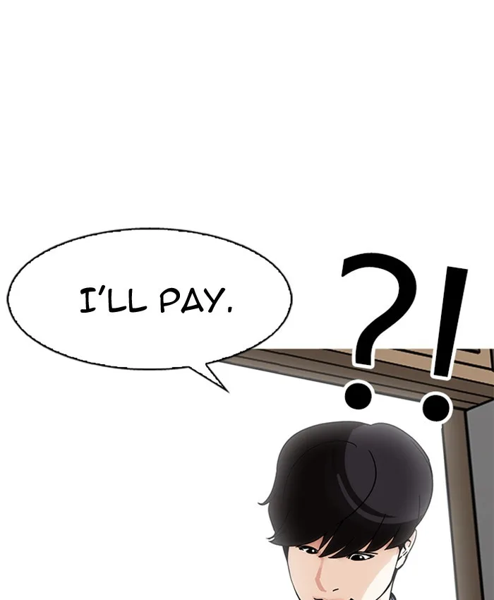 Lookism - Chapter 173 - Page 34