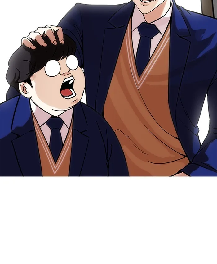 Lookism - Chapter 173 - Page 35