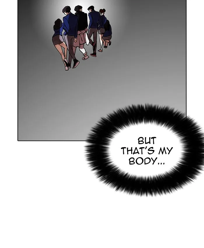 Lookism - Chapter 173 - Page 41