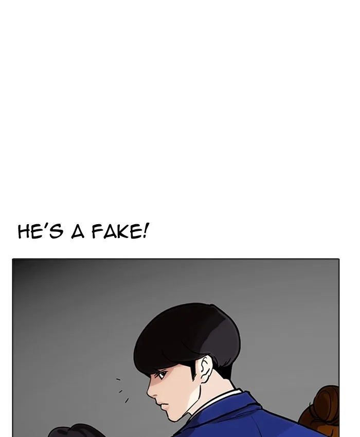 Lookism - Chapter 173 - Page 42