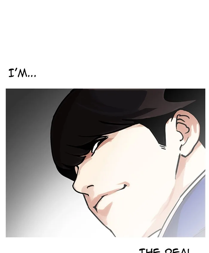 Lookism - Chapter 173 - Page 44