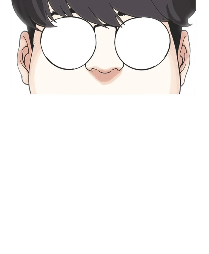 Lookism - Chapter 173 - Page 48