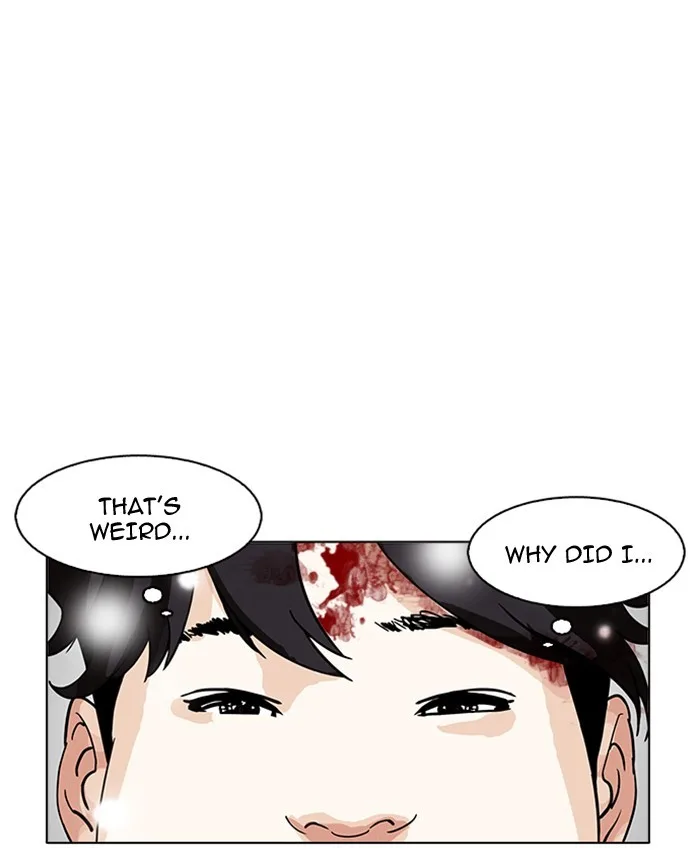 Lookism - Chapter 173 - Page 54