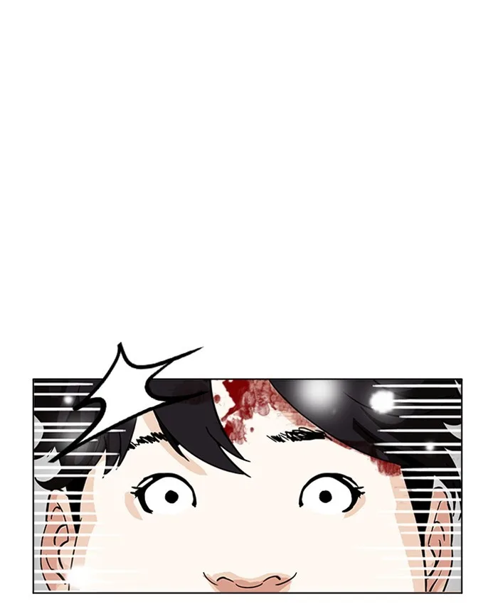 Lookism - Chapter 173 - Page 55