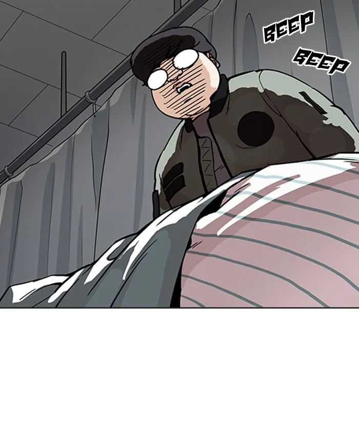 Lookism - Chapter 173 - Page 59