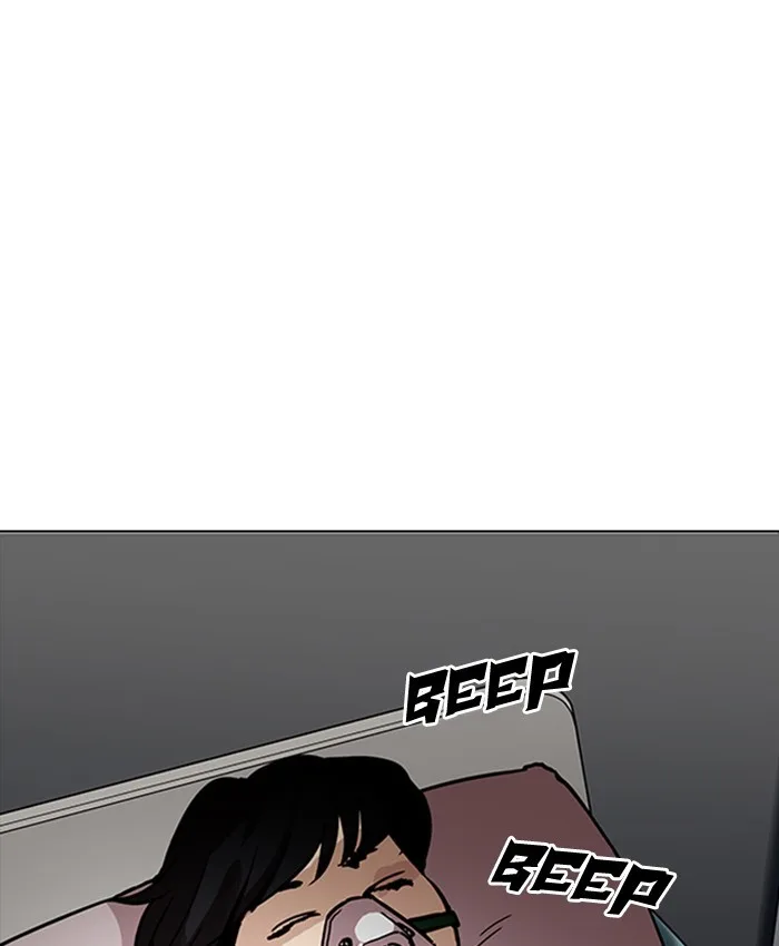 Lookism - Chapter 173 - Page 60