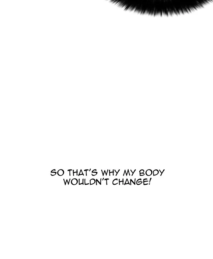 Lookism - Chapter 173 - Page 65